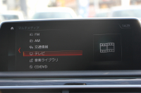 BMW 7シリーズ 750Li Mｽﾎﾟｰﾂ ﾘｱｺﾝﾌｫｰﾄPﾌﾟﾗｽ ﾛﾝｸﾞV8 450馬力 ｽｶｲﾗｳﾝｼﾞﾊﾟﾉﾗﾏｻﾝﾙｰﾌ 後席ﾓﾆﾀｰ ﾚｰｻﾞｰﾗｲﾄ ﾃﾞｨｽﾌﾟﾚｲｷｰ ﾘﾓｰﾄﾊﾟｰｷﾝｸﾞ全席ﾋｰﾀｰ茶革 ﾏｯｻｰｼﾞﾍﾞﾝﾁﾚｰｼｮﾝ 追従ACC HUD ｽﾃｱﾘﾝｸﾞｻﾎﾟｰﾄ 360度ｶﾒﾗ ﾀｯﾁ画面HDDﾅﾋﾞ2年保証