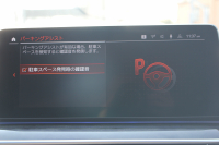 BMW 5シリーズ 523d Xdrive Mｽﾎﾟｰﾂ ｴﾃﾞｨｼｮﾝｼﾞｮｲﾌﾟﾗｽ 4WD LCI後期 ｾﾚｸﾄP ﾌｪｲｽﾘﾌﾄ後 ｻﾝﾙｰﾌ ﾊｰﾏﾝｶｰﾄﾞﾝｻﾗｳﾝﾄﾞﾋｰﾀｰ黒革 LEDﾍｯﾄﾞﾗｲﾄ BMWﾗｲﾌﾞｺｯｸﾋﾟｯﾄﾞApplecarplay対応 360度ｶﾒﾗ ｱﾝﾋﾞｴﾝﾄﾗｲﾄ 可変ｻｽﾍﾟﾝｼｮﾝ 2年保証