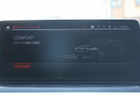 BMW 5シリーズ 523d Xdrive Mｽﾎﾟｰﾂ ｴﾃﾞｨｼｮﾝｼﾞｮｲﾌﾟﾗｽ 4WD LCI後期 ｾﾚｸﾄP ﾌｪｲｽﾘﾌﾄ後 ｻﾝﾙｰﾌ ﾊｰﾏﾝｶｰﾄﾞﾝｻﾗｳﾝﾄﾞﾋｰﾀｰ黒革 LEDﾍｯﾄﾞﾗｲﾄ BMWﾗｲﾌﾞｺｯｸﾋﾟｯﾄﾞApplecarplay対応 360度ｶﾒﾗ ｱﾝﾋﾞｴﾝﾄﾗｲﾄ 可変ｻｽﾍﾟﾝｼｮﾝ 2年保証