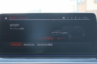 BMW 5シリーズ 523d Xdrive Mｽﾎﾟｰﾂ ｴﾃﾞｨｼｮﾝｼﾞｮｲﾌﾟﾗｽ 4WD LCI後期 ｾﾚｸﾄP ﾌｪｲｽﾘﾌﾄ後 ｻﾝﾙｰﾌ ﾊｰﾏﾝｶｰﾄﾞﾝｻﾗｳﾝﾄﾞﾋｰﾀｰ黒革 LEDﾍｯﾄﾞﾗｲﾄ BMWﾗｲﾌﾞｺｯｸﾋﾟｯﾄﾞApplecarplay対応 360度ｶﾒﾗ ｱﾝﾋﾞｴﾝﾄﾗｲﾄ 可変ｻｽﾍﾟﾝｼｮﾝ 2年保証