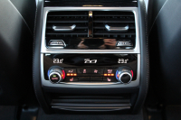 BMW 7シリーズ 740i Mｽﾎﾟｰﾂ ｲﾉﾍﾞｰｼｮﾝP LCI後期 ﾌｪｲｽﾘﾌﾄ後 ｻﾝﾙｰﾌ ﾚｰｻﾞｰﾗｲﾄ 全席ﾋｰﾀｰ黒革 ﾍﾞﾝﾁﾚｰｼｮﾝ ｿﾌﾄｸﾛｰｽﾞﾄﾞｱ BMW ﾗｲﾌﾞｺｯｸﾋﾟｯﾄﾞApplecarplay対応 追従ACC ｽﾃｱﾘﾝｸﾞｻﾎﾟｰﾄ HUD ﾊｰﾏﾝｶｰﾄﾞﾝｻﾗｳﾝﾄﾞ真珠色 2年保証