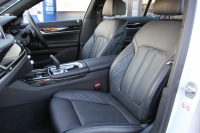 BMW 7シリーズ 740i Mｽﾎﾟｰﾂ ｲﾉﾍﾞｰｼｮﾝP LCI後期 ﾌｪｲｽﾘﾌﾄ後 ｻﾝﾙｰﾌ ﾚｰｻﾞｰﾗｲﾄ 全席ﾋｰﾀｰ黒革 ﾍﾞﾝﾁﾚｰｼｮﾝ ｿﾌﾄｸﾛｰｽﾞﾄﾞｱ BMW ﾗｲﾌﾞｺｯｸﾋﾟｯﾄﾞApplecarplay対応 追従ACC ｽﾃｱﾘﾝｸﾞｻﾎﾟｰﾄ HUD ﾊｰﾏﾝｶｰﾄﾞﾝｻﾗｳﾝﾄﾞ真珠色 2年保証