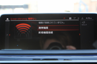 BMW 7シリーズ 740i Mｽﾎﾟｰﾂ ｲﾉﾍﾞｰｼｮﾝP LCI後期 ﾌｪｲｽﾘﾌﾄ後 ｻﾝﾙｰﾌ ﾚｰｻﾞｰﾗｲﾄ 全席ﾋｰﾀｰ黒革 ﾍﾞﾝﾁﾚｰｼｮﾝ ｿﾌﾄｸﾛｰｽﾞﾄﾞｱ BMW ﾗｲﾌﾞｺｯｸﾋﾟｯﾄﾞApplecarplay対応 追従ACC ｽﾃｱﾘﾝｸﾞｻﾎﾟｰﾄ HUD ﾊｰﾏﾝｶｰﾄﾞﾝｻﾗｳﾝﾄﾞ真珠色 2年保証