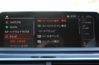 BMW 7シリーズ 740i Mｽﾎﾟｰﾂ ｲﾉﾍﾞｰｼｮﾝP LCI後期 ﾌｪｲｽﾘﾌﾄ後 ｻﾝﾙｰﾌ ﾚｰｻﾞｰﾗｲﾄ 全席ﾋｰﾀｰ黒革 ﾍﾞﾝﾁﾚｰｼｮﾝ ｿﾌﾄｸﾛｰｽﾞﾄﾞｱ BMW ﾗｲﾌﾞｺｯｸﾋﾟｯﾄﾞApplecarplay対応 追従ACC ｽﾃｱﾘﾝｸﾞｻﾎﾟｰﾄ HUD ﾊｰﾏﾝｶｰﾄﾞﾝｻﾗｳﾝﾄﾞ真珠色 2年保証