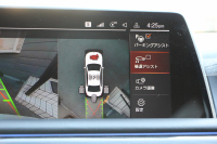 BMW 7シリーズ 740i Mｽﾎﾟｰﾂ ｲﾉﾍﾞｰｼｮﾝP LCI後期 ﾌｪｲｽﾘﾌﾄ後 ｻﾝﾙｰﾌ ﾚｰｻﾞｰﾗｲﾄ 全席ﾋｰﾀｰ黒革 ﾍﾞﾝﾁﾚｰｼｮﾝ ｿﾌﾄｸﾛｰｽﾞﾄﾞｱ BMW ﾗｲﾌﾞｺｯｸﾋﾟｯﾄﾞApplecarplay対応 追従ACC ｽﾃｱﾘﾝｸﾞｻﾎﾟｰﾄ HUD ﾊｰﾏﾝｶｰﾄﾞﾝｻﾗｳﾝﾄﾞ真珠色 2年保証