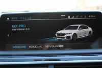 BMW 7シリーズ 740i Mｽﾎﾟｰﾂ ｲﾉﾍﾞｰｼｮﾝP LCI後期 ﾌｪｲｽﾘﾌﾄ後 ｻﾝﾙｰﾌ ﾚｰｻﾞｰﾗｲﾄ 全席ﾋｰﾀｰ黒革 ﾍﾞﾝﾁﾚｰｼｮﾝ ｿﾌﾄｸﾛｰｽﾞﾄﾞｱ BMW ﾗｲﾌﾞｺｯｸﾋﾟｯﾄﾞApplecarplay対応 追従ACC ｽﾃｱﾘﾝｸﾞｻﾎﾟｰﾄ HUD ﾊｰﾏﾝｶｰﾄﾞﾝｻﾗｳﾝﾄﾞ真珠色 2年保証
