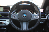 BMW 7シリーズ 740i Mｽﾎﾟｰﾂ ｲﾉﾍﾞｰｼｮﾝP LCI後期 ﾌｪｲｽﾘﾌﾄ後 ｻﾝﾙｰﾌ ﾚｰｻﾞｰﾗｲﾄ 全席ﾋｰﾀｰ黒革 ﾍﾞﾝﾁﾚｰｼｮﾝ ｿﾌﾄｸﾛｰｽﾞﾄﾞｱ BMW ﾗｲﾌﾞｺｯｸﾋﾟｯﾄﾞApplecarplay対応 追従ACC ｽﾃｱﾘﾝｸﾞｻﾎﾟｰﾄ HUD ﾊｰﾏﾝｶｰﾄﾞﾝｻﾗｳﾝﾄﾞ真珠色 2年保証