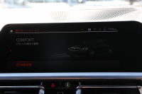 BMW 3シリーズ 330i Mｽﾎﾟｰﾂ ﾊｲﾗｲﾝ ｺﾝﾌｫｰﾄP 高出力 258馬力 ﾋｰﾀｰ黒革 ﾗﾝﾊﾞｰｻﾎﾟｰﾄ 追従ACC ｽﾃｱﾘﾝｸﾞｻﾎﾟｰﾄ HUD Pｱｼｽﾄﾌﾟﾗｽ 360度ｶﾒﾗ 後退ｱｼｽﾄ ｵﾌﾟｼｮﾝ19AW 第7世代iﾄﾞﾗｲﾌﾞHDDﾅﾋﾞApplecarplay 追従ACC 電動ﾄﾗﾝｸ Mｽﾎﾟｰﾂﾌﾞﾚｰｷ 2年保証