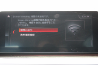 BMW 5シリーズ 523d ﾗｸﾞｼﾞｭｱﾘｰ ｺﾝﾌｫｰﾄP 全ﾋｰﾀｰ黒革 ﾌﾛﾝﾄﾍﾞﾝﾁﾚｰｼｮﾝ&ﾏｯｻｰｼﾞ ｿﾌﾄｸﾛｰｽﾞﾄﾞｱ 追ACC HUD ｽﾃｱｻﾎﾟｰﾄ LEDﾍｯﾄﾞﾗｲﾄ ｵｰﾄﾊｲﾋﾞｰﾑ ﾀｯﾁ画面HDDﾅﾋﾞTV 360度ｶﾒﾗ 電動ﾄﾗﾝｸ ｽﾏｰﾄｷｰ ｱﾝﾋﾞｴﾝﾄﾗｲﾄ ｸﾛｰﾑﾗｲﾝ 2年保証