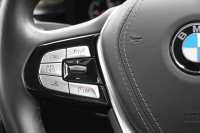 BMW 5シリーズ 523d ﾗｸﾞｼﾞｭｱﾘｰ ｺﾝﾌｫｰﾄP 全ﾋｰﾀｰ黒革 ﾌﾛﾝﾄﾍﾞﾝﾁﾚｰｼｮﾝ&ﾏｯｻｰｼﾞ ｿﾌﾄｸﾛｰｽﾞﾄﾞｱ 追ACC HUD ｽﾃｱｻﾎﾟｰﾄ LEDﾍｯﾄﾞﾗｲﾄ ｵｰﾄﾊｲﾋﾞｰﾑ ﾀｯﾁ画面HDDﾅﾋﾞTV 360度ｶﾒﾗ 電動ﾄﾗﾝｸ ｽﾏｰﾄｷｰ ｱﾝﾋﾞｴﾝﾄﾗｲﾄ ｸﾛｰﾑﾗｲﾝ 2年保証