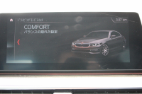 BMW 5シリーズ 523d ﾗｸﾞｼﾞｭｱﾘｰ ｺﾝﾌｫｰﾄP 全ﾋｰﾀｰ黒革 ﾌﾛﾝﾄﾍﾞﾝﾁﾚｰｼｮﾝ&ﾏｯｻｰｼﾞ ｿﾌﾄｸﾛｰｽﾞﾄﾞｱ 追ACC HUD ｽﾃｱｻﾎﾟｰﾄ LEDﾍｯﾄﾞﾗｲﾄ ｵｰﾄﾊｲﾋﾞｰﾑ ﾀｯﾁ画面HDDﾅﾋﾞTV 360度ｶﾒﾗ 電動ﾄﾗﾝｸ ｽﾏｰﾄｷｰ ｱﾝﾋﾞｴﾝﾄﾗｲﾄ ｸﾛｰﾑﾗｲﾝ 2年保証