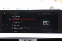 BMW 4シリーズ 420i ｸﾞﾗﾝｸｰﾍﾟMｽﾎﾟｰﾂ LCI後期 ﾌｪｲｽﾘﾌﾄ後 ﾋｰﾀｰ黒革 追従ACC LEDﾍｯﾄﾞﾗｲﾄ&ﾃｰﾙ&ﾌｫｸﾞｵﾌﾟｼｮﾝ19AW ﾀｯﾁ画面HDDﾅﾋﾞTV Bｶﾒﾗ 電動ﾄﾗﾝｸ ｽﾏｰﾄｷｰ 液晶ﾒｰﾀｰ 希少色 Hi-fiｽﾋﾟｰｶｰ 衝突軽減ﾌﾞﾚｰｷ 2年保証