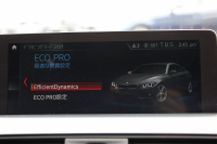 BMW 4シリーズ 420i ｸﾞﾗﾝｸｰﾍﾟMｽﾎﾟｰﾂ LCI後期 ﾌｪｲｽﾘﾌﾄ後 ﾋｰﾀｰ黒革 追従ACC LEDﾍｯﾄﾞﾗｲﾄ&ﾃｰﾙ&ﾌｫｸﾞｵﾌﾟｼｮﾝ19AW ﾀｯﾁ画面HDDﾅﾋﾞTV Bｶﾒﾗ 電動ﾄﾗﾝｸ ｽﾏｰﾄｷｰ 液晶ﾒｰﾀｰ 希少色 Hi-fiｽﾋﾟｰｶｰ 衝突軽減ﾌﾞﾚｰｷ 2年保証