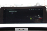 BMW 4シリーズ 420i ｸﾞﾗﾝｸｰﾍﾟMｽﾎﾟｰﾂ LCI後期 ﾌｪｲｽﾘﾌﾄ後 ﾋｰﾀｰ黒革 追従ACC LEDﾍｯﾄﾞﾗｲﾄ&ﾃｰﾙ&ﾌｫｸﾞｵﾌﾟｼｮﾝ19AW ﾀｯﾁ画面HDDﾅﾋﾞTV Bｶﾒﾗ 電動ﾄﾗﾝｸ ｽﾏｰﾄｷｰ 液晶ﾒｰﾀｰ 希少色 Hi-fiｽﾋﾟｰｶｰ 衝突軽減ﾌﾞﾚｰｷ 2年保証