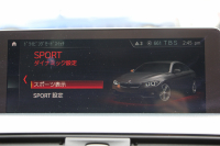 BMW 4シリーズ 420i ｸﾞﾗﾝｸｰﾍﾟMｽﾎﾟｰﾂ LCI後期 ﾌｪｲｽﾘﾌﾄ後 ﾋｰﾀｰ黒革 追従ACC LEDﾍｯﾄﾞﾗｲﾄ&ﾃｰﾙ&ﾌｫｸﾞｵﾌﾟｼｮﾝ19AW ﾀｯﾁ画面HDDﾅﾋﾞTV Bｶﾒﾗ 電動ﾄﾗﾝｸ ｽﾏｰﾄｷｰ 液晶ﾒｰﾀｰ 希少色 Hi-fiｽﾋﾟｰｶｰ 衝突軽減ﾌﾞﾚｰｷ 2年保証