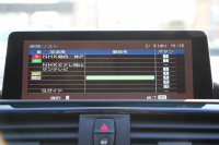 BMW 2シリーズ 220i ｸｰﾍﾟMｽﾎﾟｰﾂ LCI後期 LEDﾍｯﾄﾞﾗｲﾄ&LEDﾃｰﾙ ｼｰﾄﾋｰﾀｰ 変更後ﾀｯﾁ画面HDDﾅﾋﾞﾌﾙｾｸﾞTV Bｶﾒﾗ Bluetooth接続 Pｱｼｽﾄ 衝突軽減ﾌﾞﾚｰｷ 車線逸脱警告 歩行者警告 ｸﾙｺﾝ 専用ｴｱﾛ ｽﾏｰﾄｷｰ 8速AT 直噴ﾀｰﾎﾞ2年保証
