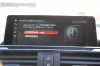 BMW 2シリーズ 220i ｸｰﾍﾟMｽﾎﾟｰﾂ LCI後期 LEDﾍｯﾄﾞﾗｲﾄ&LEDﾃｰﾙ ｼｰﾄﾋｰﾀｰ 変更後ﾀｯﾁ画面HDDﾅﾋﾞﾌﾙｾｸﾞTV Bｶﾒﾗ Bluetooth接続 Pｱｼｽﾄ 衝突軽減ﾌﾞﾚｰｷ 車線逸脱警告 歩行者警告 ｸﾙｺﾝ 専用ｴｱﾛ ｽﾏｰﾄｷｰ 8速AT 直噴ﾀｰﾎﾞ2年保証