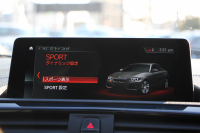 BMW 2シリーズ 220i ｸｰﾍﾟMｽﾎﾟｰﾂ LCI後期 LEDﾍｯﾄﾞﾗｲﾄ&LEDﾃｰﾙ ｼｰﾄﾋｰﾀｰ 変更後ﾀｯﾁ画面HDDﾅﾋﾞﾌﾙｾｸﾞTV Bｶﾒﾗ Bluetooth接続 Pｱｼｽﾄ 衝突軽減ﾌﾞﾚｰｷ 車線逸脱警告 歩行者警告 ｸﾙｺﾝ 専用ｴｱﾛ ｽﾏｰﾄｷｰ 8速AT 直噴ﾀｰﾎﾞ2年保証