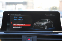 BMW 2シリーズ 220i ｸｰﾍﾟMｽﾎﾟｰﾂ LCI後期 LEDﾍｯﾄﾞﾗｲﾄ&LEDﾃｰﾙ ｼｰﾄﾋｰﾀｰ 変更後ﾀｯﾁ画面HDDﾅﾋﾞﾌﾙｾｸﾞTV Bｶﾒﾗ Bluetooth接続 Pｱｼｽﾄ 衝突軽減ﾌﾞﾚｰｷ 車線逸脱警告 歩行者警告 ｸﾙｺﾝ 専用ｴｱﾛ ｽﾏｰﾄｷｰ 8速AT 直噴ﾀｰﾎﾞ2年保証