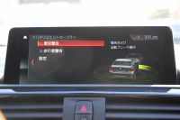 BMW 2シリーズ 220i ｸｰﾍﾟMｽﾎﾟｰﾂ LCI後期 LEDﾍｯﾄﾞﾗｲﾄ&LEDﾃｰﾙ ｼｰﾄﾋｰﾀｰ 変更後ﾀｯﾁ画面HDDﾅﾋﾞﾌﾙｾｸﾞTV Bｶﾒﾗ Bluetooth接続 Pｱｼｽﾄ 衝突軽減ﾌﾞﾚｰｷ 車線逸脱警告 歩行者警告 ｸﾙｺﾝ 専用ｴｱﾛ ｽﾏｰﾄｷｰ 8速AT 直噴ﾀｰﾎﾞ2年保証