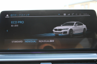 BMW 5シリーズ 523d Xdrive Mｽﾎﾟｰﾂ ｴﾃﾞｨｼｮﾝｼﾞｮｲﾌﾟﾗｽ ｴｸｽｸﾙｰｼﾌﾞﾅｯﾊﾟﾚｻﾞｰP 後期 ｻﾝﾙｰﾌ EXCﾓｶﾅｯﾊﾟﾚｻﾞｰ 全席ｼｰﾄﾋｰﾀｰ LEDﾍｯﾄﾞﾗｲﾄ ｱﾀﾞﾌﾟﾃｨﾌﾞｻｽ BMWﾗｲﾌﾞｺｯｸﾋﾟｯﾄ HUD 追従ACC ｽﾃｱﾘﾝｸﾞｻﾎﾟｰﾄ Applecarplay ﾜｲﾔﾚｽC 2年保証