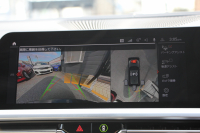 BMW 3シリーズ 320d Xdrive ﾂｰﾘﾝｸﾞMｽﾎﾟｰﾂ individualｶﾗｰ&ﾒﾘﾉﾚｻﾞｰ ｲﾉﾍﾞｰｼｮﾝ&ｻｳﾝﾄﾞP ﾚｰｻﾞｰﾗｲﾄ ｼﾞｪｽﾁｬｰｺﾝﾄﾛｰﾙ HUD ﾊｰﾏﾝｶｰﾄﾞﾝｻｳﾝﾄﾞﾌﾙｾｸﾞTV ｱｺｰｽﾃｨｯｸｶﾞﾗｽ 追従ACC ｽﾃｱﾘﾝｸﾞｻﾎﾟｰﾄ ｵﾌﾟｼｮﾝ19AW 360度ｶﾒﾗ 電動ﾄﾗﾝｸ 2年保証