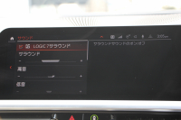 BMW 3シリーズ 320d Xdrive ﾂｰﾘﾝｸﾞMｽﾎﾟｰﾂ individualｶﾗｰ&ﾒﾘﾉﾚｻﾞｰ ｲﾉﾍﾞｰｼｮﾝ&ｻｳﾝﾄﾞP ﾚｰｻﾞｰﾗｲﾄ ｼﾞｪｽﾁｬｰｺﾝﾄﾛｰﾙ HUD ﾊｰﾏﾝｶｰﾄﾞﾝｻｳﾝﾄﾞﾌﾙｾｸﾞTV ｱｺｰｽﾃｨｯｸｶﾞﾗｽ 追従ACC ｽﾃｱﾘﾝｸﾞｻﾎﾟｰﾄ ｵﾌﾟｼｮﾝ19AW 360度ｶﾒﾗ 電動ﾄﾗﾝｸ 2年保証