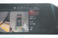 BMW 3シリーズ 320d Xdrive ﾂｰﾘﾝｸﾞMｽﾎﾟｰﾂ individualｶﾗｰ&ﾒﾘﾉﾚｻﾞｰ ｲﾉﾍﾞｰｼｮﾝ&ｻｳﾝﾄﾞP ﾚｰｻﾞｰﾗｲﾄ ｼﾞｪｽﾁｬｰｺﾝﾄﾛｰﾙ HUD ﾊｰﾏﾝｶｰﾄﾞﾝｻｳﾝﾄﾞﾌﾙｾｸﾞTV ｱｺｰｽﾃｨｯｸｶﾞﾗｽ 追従ACC ｽﾃｱﾘﾝｸﾞｻﾎﾟｰﾄ ｵﾌﾟｼｮﾝ19AW 360度ｶﾒﾗ 電動ﾄﾗﾝｸ 2年保証