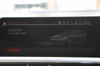 BMW 3シリーズ 320d Xdrive ﾂｰﾘﾝｸﾞMｽﾎﾟｰﾂ individualｶﾗｰ&ﾒﾘﾉﾚｻﾞｰ ｲﾉﾍﾞｰｼｮﾝ&ｻｳﾝﾄﾞP ﾚｰｻﾞｰﾗｲﾄ ｼﾞｪｽﾁｬｰｺﾝﾄﾛｰﾙ HUD ﾊｰﾏﾝｶｰﾄﾞﾝｻｳﾝﾄﾞﾌﾙｾｸﾞTV ｱｺｰｽﾃｨｯｸｶﾞﾗｽ 追従ACC ｽﾃｱﾘﾝｸﾞｻﾎﾟｰﾄ ｵﾌﾟｼｮﾝ19AW 360度ｶﾒﾗ 電動ﾄﾗﾝｸ 2年保証