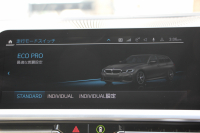 BMW 3シリーズ 320d Xdrive ﾂｰﾘﾝｸﾞMｽﾎﾟｰﾂ individualｶﾗｰ&ﾒﾘﾉﾚｻﾞｰ ｲﾉﾍﾞｰｼｮﾝ&ｻｳﾝﾄﾞP ﾚｰｻﾞｰﾗｲﾄ ｼﾞｪｽﾁｬｰｺﾝﾄﾛｰﾙ HUD ﾊｰﾏﾝｶｰﾄﾞﾝｻｳﾝﾄﾞﾌﾙｾｸﾞTV ｱｺｰｽﾃｨｯｸｶﾞﾗｽ 追従ACC ｽﾃｱﾘﾝｸﾞｻﾎﾟｰﾄ ｵﾌﾟｼｮﾝ19AW 360度ｶﾒﾗ 電動ﾄﾗﾝｸ 2年保証