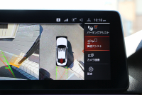 BMW 5シリーズ 530i Mｽﾎﾟｰﾂ 後期LCI 高出力 252馬力 全席ﾋｰﾀｰ付黒革 Mｽﾎﾟｰﾂﾌﾞﾚｰｷ 可変ｻｽ ｱﾀﾞﾌﾟﾃｨﾌﾞLEDﾍｯﾄﾞﾗｲﾄ BMWﾗｲﾌﾞｺｯｸﾋﾟｯﾄﾞAppleCarPlay対応HDDﾅﾋﾞTV Pｱｼｽﾄﾌﾟﾗｽ 360度ｶﾒﾗ ｽﾃｱﾘﾝｸﾞｻﾎﾟｰﾄ 追ACC 電動ﾄﾗﾝｸ 2年保証