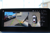 BMW 5シリーズ 530i Mｽﾎﾟｰﾂ 後期LCI 高出力 252馬力 全席ﾋｰﾀｰ付黒革 Mｽﾎﾟｰﾂﾌﾞﾚｰｷ 可変ｻｽ ｱﾀﾞﾌﾟﾃｨﾌﾞLEDﾍｯﾄﾞﾗｲﾄ BMWﾗｲﾌﾞｺｯｸﾋﾟｯﾄﾞAppleCarPlay対応HDDﾅﾋﾞTV Pｱｼｽﾄﾌﾟﾗｽ 360度ｶﾒﾗ ｽﾃｱﾘﾝｸﾞｻﾎﾟｰﾄ 追ACC 電動ﾄﾗﾝｸ 2年保証