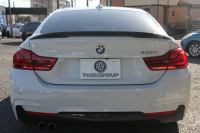 BMW 4シリーズ 420i ｸﾞﾗﾝｸｰﾍﾟｲﾝｽﾀｲﾙｽﾎﾟｰﾂ 限定車 後期LCI ﾋｰﾀｰ黒革 ﾌﾞﾙｰｽﾃｯﾁ入り ｱﾀﾞﾌﾟﾃｨﾌﾞMｻｽ 19AW Mspﾌﾞﾚｰｷ HUD 追従ACC ﾀｯﾁ画面HDDﾅﾋﾞTV 液晶ﾒｰﾀｰ LEDﾍｯﾄﾞﾗｲﾄ&ﾃｰﾙ&ﾌｫｸﾞｻﾃﾝｳｲﾝﾄﾞｳﾓｰﾙ 電動ﾄﾗﾝｸ 2年保証