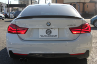 BMW 4シリーズ 420i ｸﾞﾗﾝｸｰﾍﾟｲﾝｽﾀｲﾙｽﾎﾟｰﾂ 限定車 後期LCI ﾋｰﾀｰ黒革 ﾌﾞﾙｰｽﾃｯﾁ入り ｱﾀﾞﾌﾟﾃｨﾌﾞMｻｽ 19AW Mspﾌﾞﾚｰｷ HUD 追従ACC ﾀｯﾁ画面HDDﾅﾋﾞTV 液晶ﾒｰﾀｰ LEDﾍｯﾄﾞﾗｲﾄ&ﾃｰﾙ&ﾌｫｸﾞｻﾃﾝｳｲﾝﾄﾞｳﾓｰﾙ 電動ﾄﾗﾝｸ 2年保証
