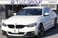 BMW 4シリーズ 420i ｸﾞﾗﾝｸｰﾍﾟｲﾝｽﾀｲﾙｽﾎﾟｰﾂ 限定車 後期LCI ﾋｰﾀｰ黒革 ﾌﾞﾙｰｽﾃｯﾁ入り ｱﾀﾞﾌﾟﾃｨﾌﾞMｻｽ 19AW Mspﾌﾞﾚｰｷ HUD 追従ACC ﾀｯﾁ画面HDDﾅﾋﾞTV 液晶ﾒｰﾀｰ LEDﾍｯﾄﾞﾗｲﾄ&ﾃｰﾙ&ﾌｫｸﾞｻﾃﾝｳｲﾝﾄﾞｳﾓｰﾙ 電動ﾄﾗﾝｸ 2年保証