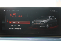 BMW 5シリーズ 523d ﾂｰﾘﾝｸﾞｴﾃﾞｨｼｮﾝﾐｯｼｮﾝｲﾝﾎﾟｯｼﾌﾞﾙ 特別仕様車 HUD ﾊｰﾏﾝｶｰﾄﾞﾝ 後期ﾃｰﾙ 20AW ﾛｰﾀﾞｳﾝ 追従ACC ｽﾃｱﾘﾝｸﾞｻﾎﾟｰﾄ LEDﾍｯﾄﾞﾗｲﾄ ｵｰﾄﾊｲﾋﾞｰﾑ ﾀｯﾁ画面HDDﾅﾋﾞTV 360度ﾊﾟﾉﾗﾏｶﾒﾗ Pｱｼｽﾄﾌﾟﾗｽ 電動ﾄﾗﾝｸ ｽﾏｰﾄｷｰ 2年保証