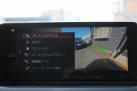 BMW 5シリーズ 523d ﾂｰﾘﾝｸﾞｴﾃﾞｨｼｮﾝﾐｯｼｮﾝｲﾝﾎﾟｯｼﾌﾞﾙ 特別仕様車 HUD ﾊｰﾏﾝｶｰﾄﾞﾝ 後期ﾃｰﾙ 20AW ﾛｰﾀﾞｳﾝ 追従ACC ｽﾃｱﾘﾝｸﾞｻﾎﾟｰﾄ LEDﾍｯﾄﾞﾗｲﾄ ｵｰﾄﾊｲﾋﾞｰﾑ ﾀｯﾁ画面HDDﾅﾋﾞTV 360度ﾊﾟﾉﾗﾏｶﾒﾗ Pｱｼｽﾄﾌﾟﾗｽ 電動ﾄﾗﾝｸ ｽﾏｰﾄｷｰ 2年保証