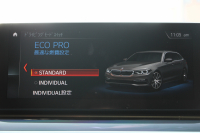 BMW 5シリーズ 523d ﾂｰﾘﾝｸﾞｴﾃﾞｨｼｮﾝﾐｯｼｮﾝｲﾝﾎﾟｯｼﾌﾞﾙ 特別仕様車 HUD ﾊｰﾏﾝｶｰﾄﾞﾝ 後期ﾃｰﾙ 20AW ﾛｰﾀﾞｳﾝ 追従ACC ｽﾃｱﾘﾝｸﾞｻﾎﾟｰﾄ LEDﾍｯﾄﾞﾗｲﾄ ｵｰﾄﾊｲﾋﾞｰﾑ ﾀｯﾁ画面HDDﾅﾋﾞTV 360度ﾊﾟﾉﾗﾏｶﾒﾗ Pｱｼｽﾄﾌﾟﾗｽ 電動ﾄﾗﾝｸ ｽﾏｰﾄｷｰ 2年保証