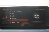 BMW 5シリーズ 523d ﾂｰﾘﾝｸﾞｴﾃﾞｨｼｮﾝﾐｯｼｮﾝｲﾝﾎﾟｯｼﾌﾞﾙ 特別仕様車 HUD ﾊｰﾏﾝｶｰﾄﾞﾝ 後期ﾃｰﾙ 20AW ﾛｰﾀﾞｳﾝ 追従ACC ｽﾃｱﾘﾝｸﾞｻﾎﾟｰﾄ LEDﾍｯﾄﾞﾗｲﾄ ｵｰﾄﾊｲﾋﾞｰﾑ ﾀｯﾁ画面HDDﾅﾋﾞTV 360度ﾊﾟﾉﾗﾏｶﾒﾗ Pｱｼｽﾄﾌﾟﾗｽ 電動ﾄﾗﾝｸ ｽﾏｰﾄｷｰ 2年保証