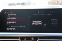 BMW 4シリーズ M440i Xdrive ｶﾌﾞﾘｵﾚ ｺﾝﾌｫｰﾄP 4WD 1ｵﾅ ｱﾝｿﾗｼﾞｯﾄｼﾙﾊﾞｰｿﾌﾄﾄｯﾌﾟ真珠色 ｵｲｽﾀｰﾚｻﾞｰ ｴｱｶﾗｰ ﾚｰｻﾞｰﾗｲﾄ ﾊｰﾏﾝｶｰﾄﾞﾝ 直6ﾀｰﾎﾞ387馬力 可変Mｻｽ 専用ﾌﾞﾚｰｷ&ﾃﾞﾌ BMWﾗｲﾌﾞｺｯｸﾋﾟｯﾄ Applecarplay対応 HDDﾅﾋﾞ360度ｶﾒﾗ HUD 2年保証