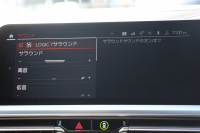 BMW 4シリーズ M440i Xdrive ｶﾌﾞﾘｵﾚ ｺﾝﾌｫｰﾄP 4WD 1ｵﾅ ｱﾝｿﾗｼﾞｯﾄｼﾙﾊﾞｰｿﾌﾄﾄｯﾌﾟ真珠色 ｵｲｽﾀｰﾚｻﾞｰ ｴｱｶﾗｰ ﾚｰｻﾞｰﾗｲﾄ ﾊｰﾏﾝｶｰﾄﾞﾝ 直6ﾀｰﾎﾞ387馬力 可変Mｻｽ 専用ﾌﾞﾚｰｷ&ﾃﾞﾌ BMWﾗｲﾌﾞｺｯｸﾋﾟｯﾄ Applecarplay対応 HDDﾅﾋﾞ360度ｶﾒﾗ HUD 2年保証