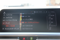 BMW 4シリーズ M440i Xdrive ｶﾌﾞﾘｵﾚ ｺﾝﾌｫｰﾄP 4WD 1ｵﾅ ｱﾝｿﾗｼﾞｯﾄｼﾙﾊﾞｰｿﾌﾄﾄｯﾌﾟ真珠色 ｵｲｽﾀｰﾚｻﾞｰ ｴｱｶﾗｰ ﾚｰｻﾞｰﾗｲﾄ ﾊｰﾏﾝｶｰﾄﾞﾝ 直6ﾀｰﾎﾞ387馬力 可変Mｻｽ 専用ﾌﾞﾚｰｷ&ﾃﾞﾌ BMWﾗｲﾌﾞｺｯｸﾋﾟｯﾄ Applecarplay対応 HDDﾅﾋﾞ360度ｶﾒﾗ HUD 2年保証