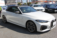 BMW 4シリーズ M440i Xdrive ｶﾌﾞﾘｵﾚ ｺﾝﾌｫｰﾄP 4WD 1ｵﾅ ｱﾝｿﾗｼﾞｯﾄｼﾙﾊﾞｰｿﾌﾄﾄｯﾌﾟ真珠色 ｵｲｽﾀｰﾚｻﾞｰ ｴｱｶﾗｰ ﾚｰｻﾞｰﾗｲﾄ ﾊｰﾏﾝｶｰﾄﾞﾝ 直6ﾀｰﾎﾞ387馬力 可変Mｻｽ 専用ﾌﾞﾚｰｷ&ﾃﾞﾌ BMWﾗｲﾌﾞｺｯｸﾋﾟｯﾄ Applecarplay対応 HDDﾅﾋﾞ360度ｶﾒﾗ HUD 2年保証