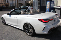 BMW 4シリーズ M440i Xdrive ｶﾌﾞﾘｵﾚ ｺﾝﾌｫｰﾄP 4WD 1ｵﾅ ｱﾝｿﾗｼﾞｯﾄｼﾙﾊﾞｰｿﾌﾄﾄｯﾌﾟ真珠色 ｵｲｽﾀｰﾚｻﾞｰ ｴｱｶﾗｰ ﾚｰｻﾞｰﾗｲﾄ ﾊｰﾏﾝｶｰﾄﾞﾝ 直6ﾀｰﾎﾞ387馬力 可変Mｻｽ 専用ﾌﾞﾚｰｷ&ﾃﾞﾌ BMWﾗｲﾌﾞｺｯｸﾋﾟｯﾄ Applecarplay対応 HDDﾅﾋﾞ360度ｶﾒﾗ HUD 2年保証