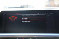 BMW 4シリーズ M440i Xdrive ｶﾌﾞﾘｵﾚ ｺﾝﾌｫｰﾄP 4WD 1ｵﾅ ｱﾝｿﾗｼﾞｯﾄｼﾙﾊﾞｰｿﾌﾄﾄｯﾌﾟ真珠色 ｵｲｽﾀｰﾚｻﾞｰ ｴｱｶﾗｰ ﾚｰｻﾞｰﾗｲﾄ ﾊｰﾏﾝｶｰﾄﾞﾝ 直6ﾀｰﾎﾞ387馬力 可変Mｻｽ 専用ﾌﾞﾚｰｷ&ﾃﾞﾌ BMWﾗｲﾌﾞｺｯｸﾋﾟｯﾄ Applecarplay対応 HDDﾅﾋﾞ360度ｶﾒﾗ HUD 2年保証