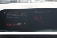 BMW Z4 Sdrive20i Mｽﾎﾟｰﾂ ｲﾉﾍﾞｰｼｮﾝP ｺﾆｬｯｸｳﾞｧｰﾈｽｶﾚｻﾞｰ Mｽﾎﾟｰﾂｼｰﾄ ｼｰﾄﾋｰﾀｰ ｵﾌﾟｼｮﾝ19AW ｱﾀﾞﾌﾟﾃｨﾌﾞLEDﾍｯﾄﾞﾗｲﾄ ｵｰﾄﾊｲﾋﾞｰﾑ HUD 追従ACC ｽﾃｱﾘﾝｸﾞｻﾎﾟｰﾄ ﾀｯﾁ画面HDDﾅﾋﾞApplecarplay 後退ｱｼｽﾄ ｱﾝﾋﾞｴﾝﾄﾗｲﾄ 2年保証