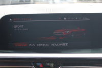 BMW Z4 Sdrive20i Mｽﾎﾟｰﾂ ｲﾉﾍﾞｰｼｮﾝP ｺﾆｬｯｸｳﾞｧｰﾈｽｶﾚｻﾞｰ Mｽﾎﾟｰﾂｼｰﾄ ｼｰﾄﾋｰﾀｰ ｵﾌﾟｼｮﾝ19AW ｱﾀﾞﾌﾟﾃｨﾌﾞLEDﾍｯﾄﾞﾗｲﾄ ｵｰﾄﾊｲﾋﾞｰﾑ HUD 追従ACC ｽﾃｱﾘﾝｸﾞｻﾎﾟｰﾄ ﾀｯﾁ画面HDDﾅﾋﾞApplecarplay 後退ｱｼｽﾄ ｱﾝﾋﾞｴﾝﾄﾗｲﾄ 2年保証