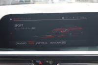 BMW Z4 Sdrive20i Mｽﾎﾟｰﾂ ｲﾉﾍﾞｰｼｮﾝP ｺﾆｬｯｸｳﾞｧｰﾈｽｶﾚｻﾞｰ Mｽﾎﾟｰﾂｼｰﾄ ｼｰﾄﾋｰﾀｰ ｵﾌﾟｼｮﾝ19AW ｱﾀﾞﾌﾟﾃｨﾌﾞLEDﾍｯﾄﾞﾗｲﾄ ｵｰﾄﾊｲﾋﾞｰﾑ HUD 追従ACC ｽﾃｱﾘﾝｸﾞｻﾎﾟｰﾄ ﾀｯﾁ画面HDDﾅﾋﾞApplecarplay 後退ｱｼｽﾄ ｱﾝﾋﾞｴﾝﾄﾗｲﾄ 2年保証