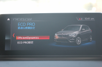 BMW X1 Xdrive18d Xﾗｲﾝ ﾊｲﾗｲﾝ ｺﾝﾌｫｰﾄP LCI後期 ﾌｪｲｽﾘﾌﾄ後 追従ACC ﾋｰﾀｰ黒革 LEDﾍｯﾄﾞﾗｲﾄ&ﾃｰﾙ&ﾌｫｸﾞﾀｯﾁ画面HDDﾅﾋﾞﾜｲﾔﾚｽ充電 ﾊﾟｰｷﾝｸﾞｱｼｽﾄ ｱﾝﾋﾞｴﾝﾄﾗｲﾄ 電動ﾘｱｹﾞｰﾄ 衝突軽減ﾌﾞﾚｰｷ 車線逸脱警告 歩行者警告 ｽﾏｰﾄｷｰ 2年保証