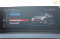 BMW X1 Xdrive18d Xﾗｲﾝ ﾊｲﾗｲﾝ ｺﾝﾌｫｰﾄP LCI後期 ﾌｪｲｽﾘﾌﾄ後 追従ACC ﾋｰﾀｰ黒革 LEDﾍｯﾄﾞﾗｲﾄ&ﾃｰﾙ&ﾌｫｸﾞﾀｯﾁ画面HDDﾅﾋﾞﾜｲﾔﾚｽ充電 ﾊﾟｰｷﾝｸﾞｱｼｽﾄ ｱﾝﾋﾞｴﾝﾄﾗｲﾄ 電動ﾘｱｹﾞｰﾄ 衝突軽減ﾌﾞﾚｰｷ 車線逸脱警告 歩行者警告 ｽﾏｰﾄｷｰ 2年保証